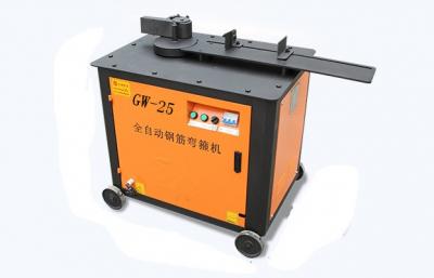 鋼筋彎曲機